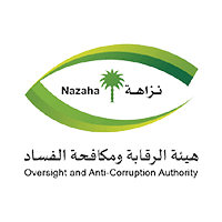 هيئة الرقابة ومكافحة الفساد (نزاهة) تعلن وظائف شاغرة (ملازم تحقيق) للرجال