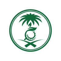 المركز الوطني للرقابة على الالتزام البيئي يعلن وظيفة (أخصائي أول أداء بيئي)