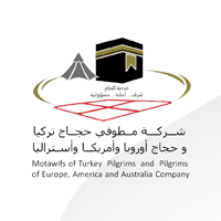 شركة رفاد لخدمات الحجاج تعلن عن وظائف موسمية لموسم حج 1447هـ